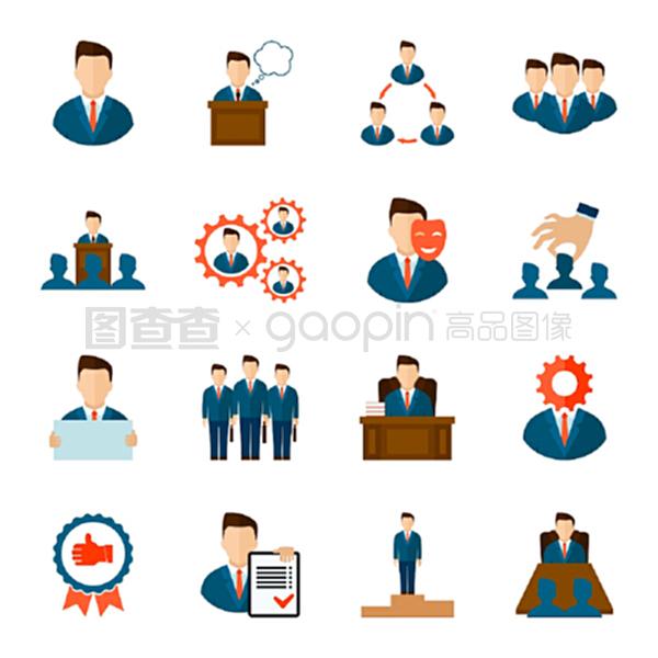 企業(yè)高管與員工管理 團(tuán)隊協(xié)作的視覺詮釋