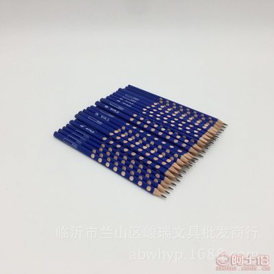 高品質學生鉛筆與美術素描鉛筆批發零售 款式齊全，學校辦公文具優選