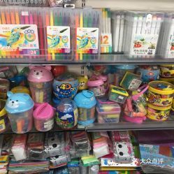 晨光文具（重慶店鋪）信息一覽 電話、地址、價格與營業時間
