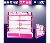 文具用品店貨架 一手發現批發貨源與零售整合的秘密