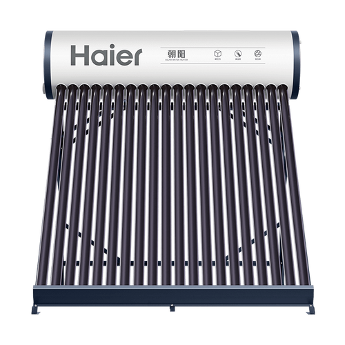 海爾太陽能熱水器S6系列 光電雙用，重塑家庭熱水新體驗(yàn)