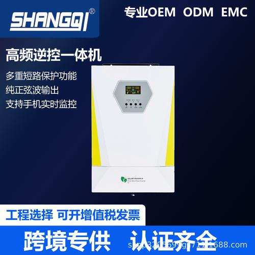 太陽能發(fā)電系統(tǒng) 探索未來的綠色能源選擇